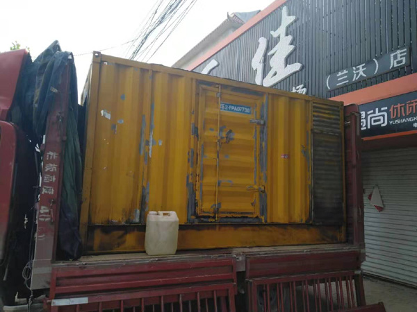 饶河发电机组的结构分析及功能原理