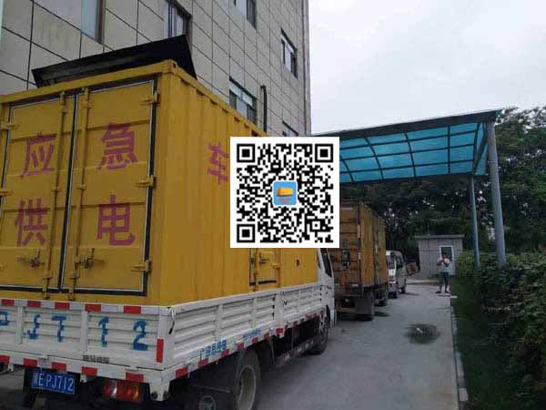 饶河租赁发电机50kw设备需要多大电缆线