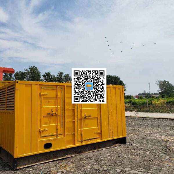 饶河发电机出租发电机电刷的结构与作用是什么