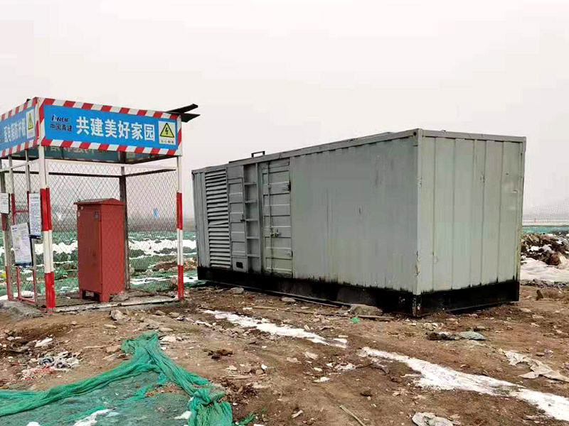饶河如何判断发电机组的励磁系统是否正常?